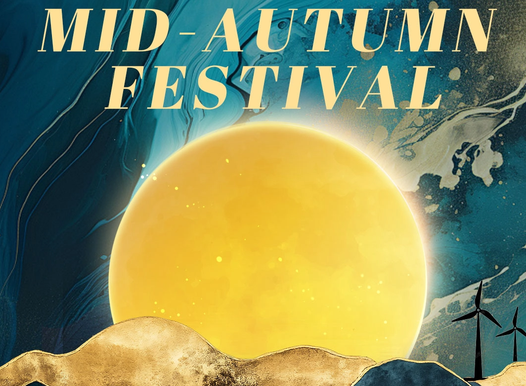 2024 Happy Mid-Autumn Festival 